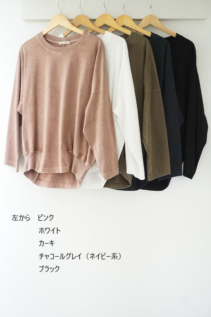 FACTORY(ファクトリー)　綿カットソー サイドリブトレーナー