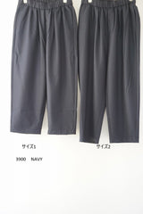 maison de soil(メゾンドソイル)　WORSTED SERGE 2TUCK TAPERD EASY PANTS