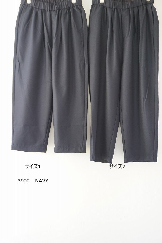 maison de soil(メゾンドソイル)　WORSTED SERGE 2TUCK TAPERD EASY PANTS