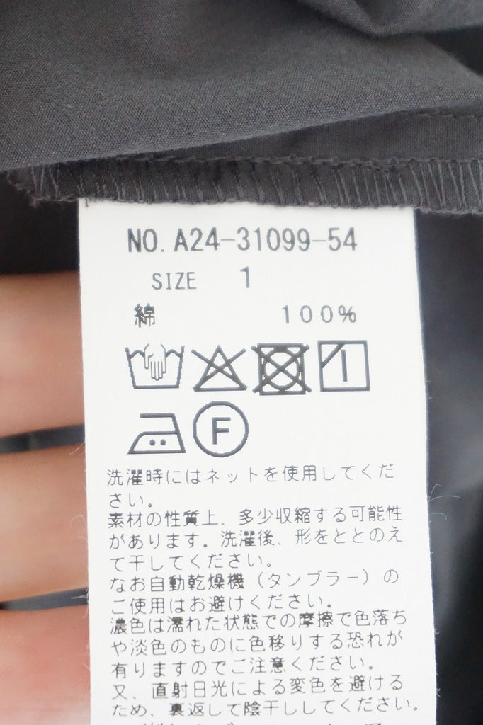 assiette(アシェット)　オーガニックコットンタイプライター　カットソー