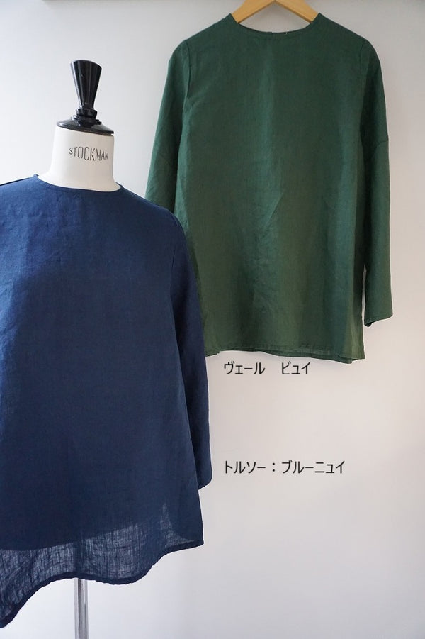 fog linen work(フォグリネンワーク)　ベラ　トップ