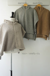 TISSU(ティシュ)　ボア　フード付きポンチョW　ZIP