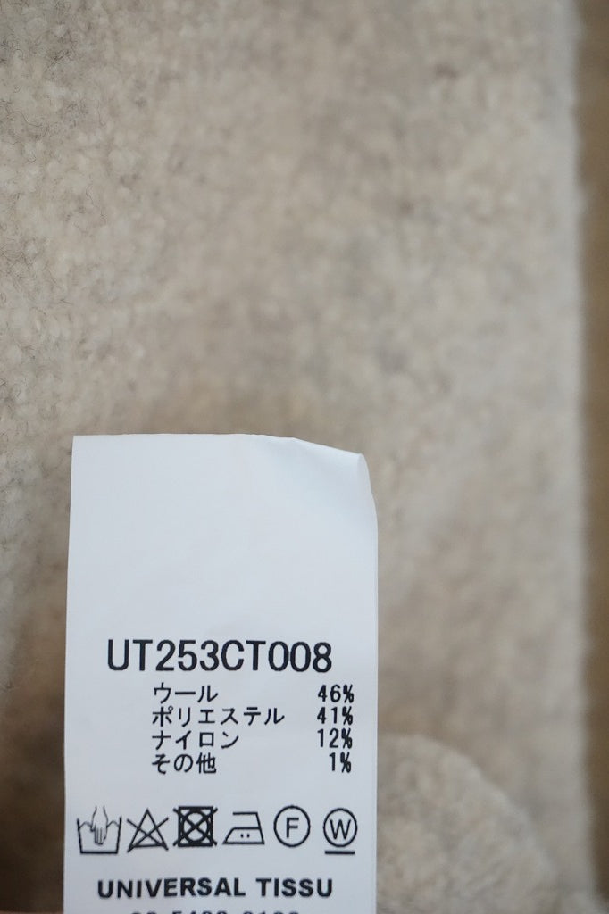 UNIVERSAL TISSU(ユニヴァーサルティシュ)リサイクルウールパイル/リヨセルコットン裏毛　スナップカーディガン