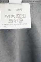 FACTORY(ファクトリー)　綿近江晒スクエアーワイドシャツ