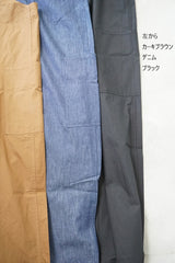 miiThaaii（ミーターイー）タニシュ　サロペット