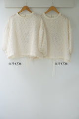WHYTO.(ホワイト) jacquard volume blouse
