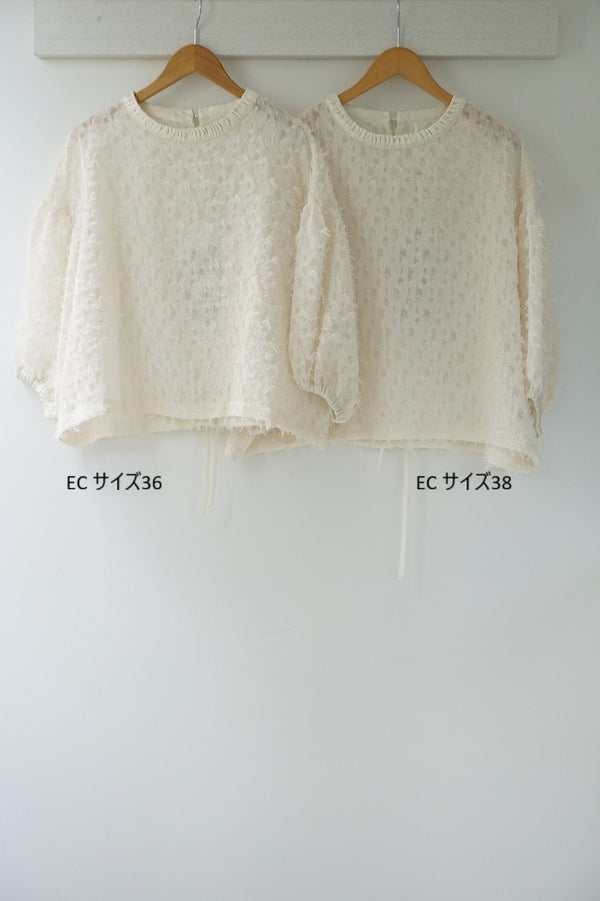 WHYTO.(ホワイト) jacquard volume blouse