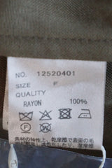 TODAYFUL（トゥデイフル）Peachskin Over Shirts 在庫はお問合せください