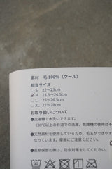 OTOR(オトル）ウール オープントゥー
