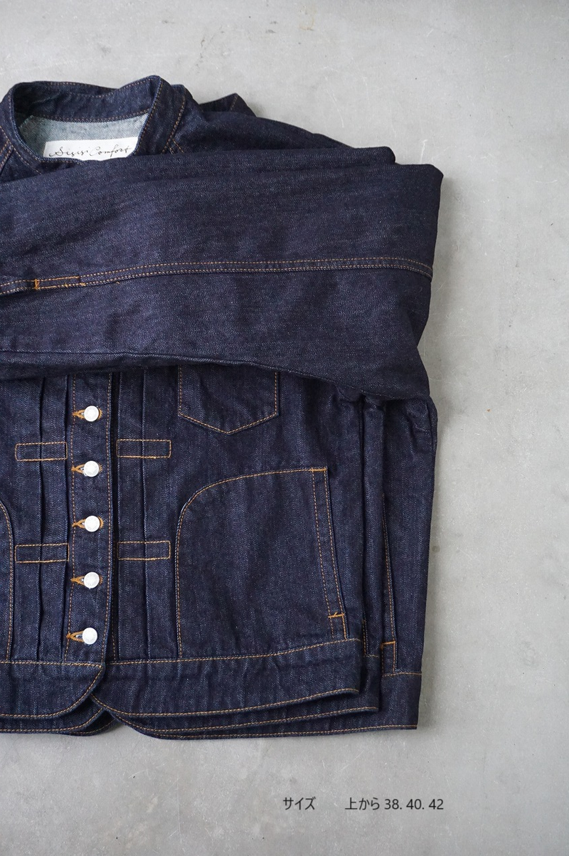 sisisi Comfort ベーシックデニムジャケット 36 再入荷 si-si-si comfort(スースースーコンフォート) ベーシック
