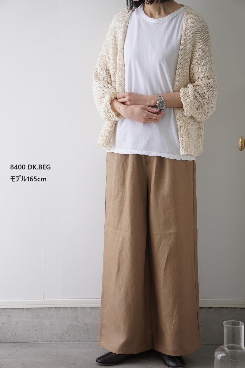 maison de soil(メゾンドソイル)　LINEN TWILL EASY WIDE PANTS