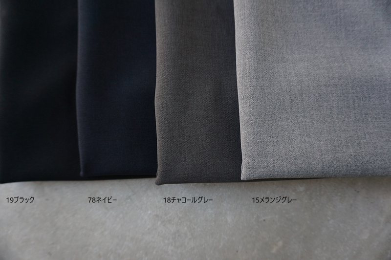 再入荷 TRAVAIL MANUEL(トラバイユマニュアル) Wクロス ノーカラー 再入荷 TRAVAIL MANUEL(トラバイユマニュアル) Wクロス ノーカラー
