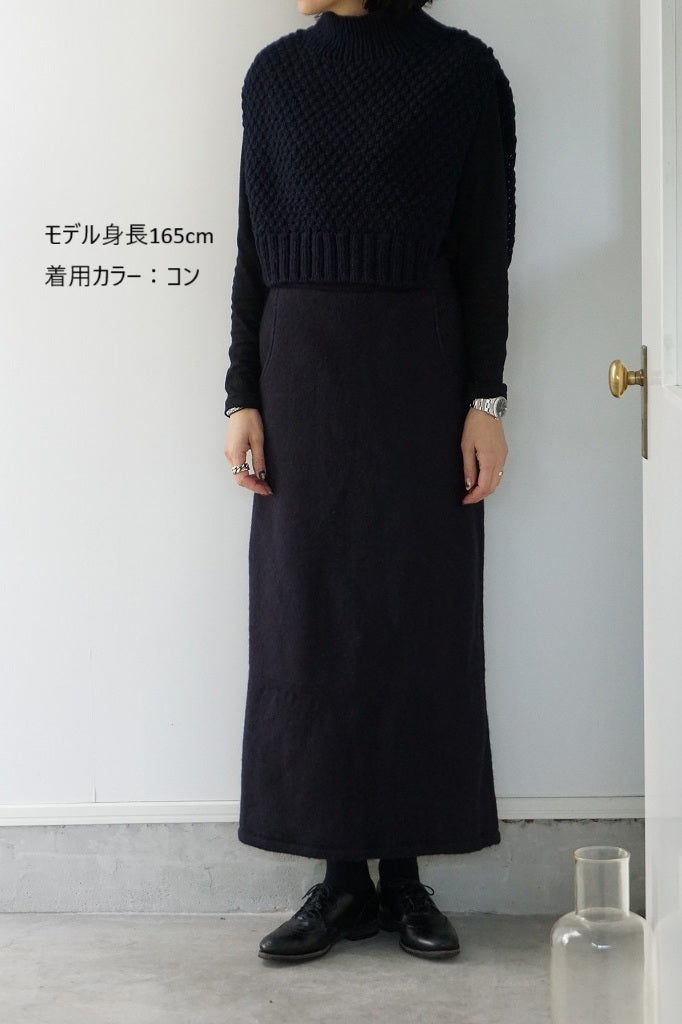 utilite(ユティリテ) ペルーハイランドウール　太番手手編みポンチョベスト