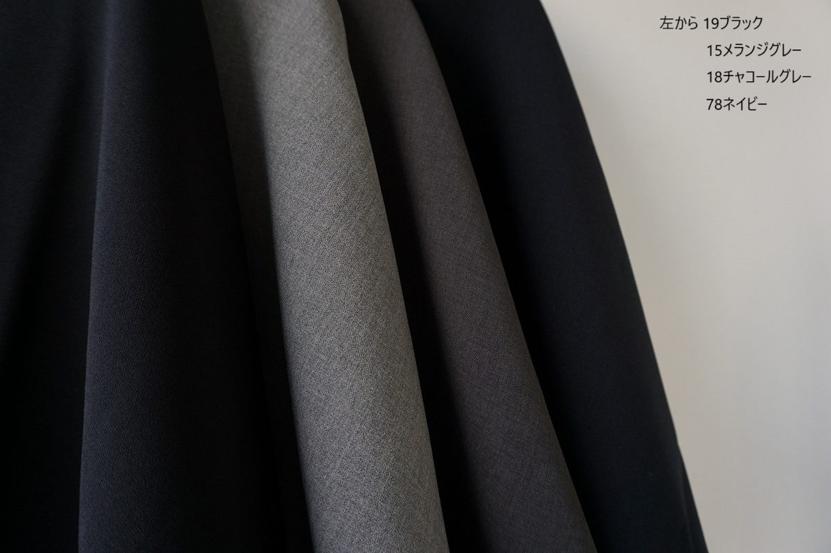 再入荷 TRAVAIL MANUEL(トラバイユマニュアル) Wクロス ワンタック 再入荷 TRAVAIL MANUEL(トラバイユマニュアル) Wクロス ワンタック