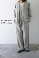 me.（ミードット）Vneck vest