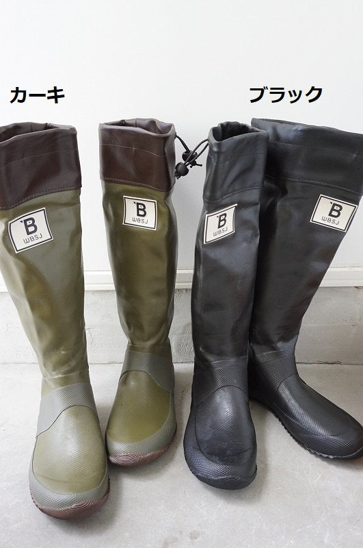 日本野鳥の会　バードウォッチング長靴　