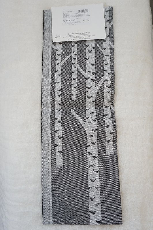 LAPUAN KANKURI(ラプアンカンクリ)KOIVU タオル 35×50cm